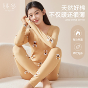 秋衣秋裤套装女士保暖内衣纯棉线衣线裤全棉大码棉毛衫少女初中生