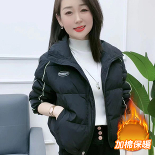 琪琪小个子穿搭2023年秋冬季韩版保暖羽绒，棉服短款面包服外套