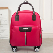 拉杆包休闲防水旅行包，大容量行李袋牛津布撞色旅行袋手提旅游包潮