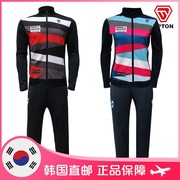 upton韩国进口男女彩色条纹，运动外套套装羽毛球服