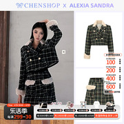 Alexia Sandra彩球格纹毛领短毛呢外套半裙女CHENSHOP设计师品牌