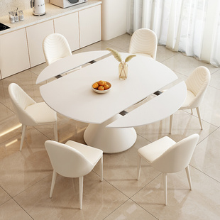 白色岩板餐桌椅组合约奶油风，小户型家用客厅可旋转伸缩饭桌