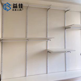 步入式金属衣柜支架 左右托臂圆管挂衣上墙配件 置物架AA柱层板托