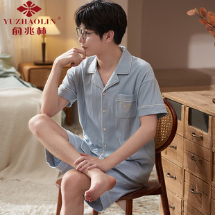 俞兆林纯棉睡衣，男短袖短裤大码夏季薄款男士，家居服夏天青少年套装
