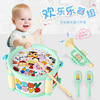 儿童欢乐乐器鼓玩具套餐组合宝宝打鼓沙锤婴幼儿摇铃喇叭音乐玩具