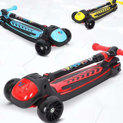 儿童滑板车2-14岁中大童折叠三轮米高车滑滑车音乐闪光轮童车