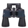 金鹰80x80高倍高清微光，夜视红外望远镜户外双筒便携超大目镜