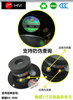 惠威/HiVi KX-1000高音3寸双磁喇叭单元高音喇叭单元惠威音箱配件