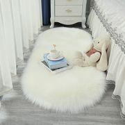 白色仿羊毛长毛绒椭圆形沙发垫卧室床前毯阳台飘窗毯时尚茶品