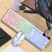 力镁GTX350发光键盘鼠标套装悬浮键盘机械手感电竞游戏鼠标键