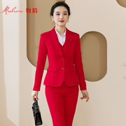 大红色小西装女职业套装时尚显瘦气质中国红长袖西服上衣春秋