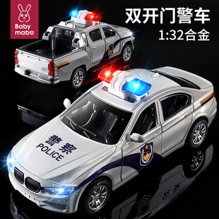 儿童警车玩具车模型仿真汽车，车模男孩合金救护车警察车110玩具车