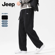 Jeep吉普华棉黑色裤子男士2024春秋季直筒卫裤高端垂感休闲长裤男