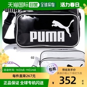 日本直邮23L PUMA 男女款训练 PU 单肩 M 肩单肩包运动包搪瓷包 P