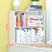 极速Y5UG直供直供简易儿童书柜书架书橱现代简约落地组合小木