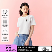 t区绫致Vero Moda T恤女2024春夏可爱魔术帽兔子刺绣烫钻上衣