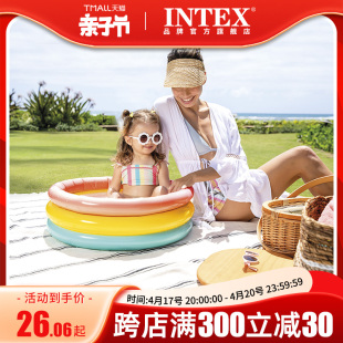 intex海洋球池室内海洋球池，围栏室内儿童，家用鲨鱼球池充气游泳池