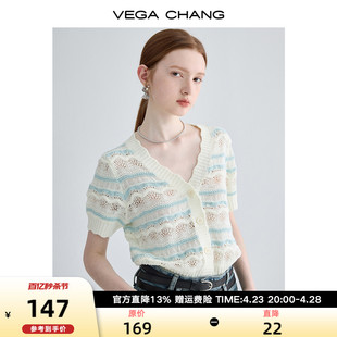vegachang短袖针织衫女2024夏季小众，设计感条纹提花镂空上衣