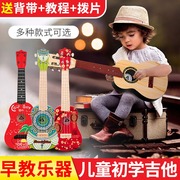 尤克里里初学者儿童吉他音乐玩具可弹奏小提琴男女孩乐器宝宝礼物