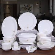 2023陶瓷器餐具套装碗碟盘子，景德镇家用吃饭中式简约骨瓷碗盘