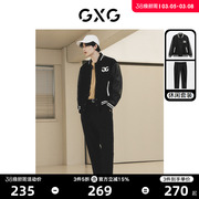 GXG男装 2023年秋季拼接棒球服夹克外套锥形长裤休闲套装
