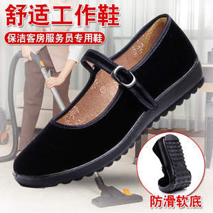 全黑保洁女款老北京布鞋，平绒工作鞋服务员阿姨专用黑色，平绒布女鞋