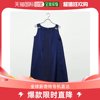 日本直邮Genet Vivien 珍珠露肩连衣裙 (蓝色)礼服晚礼服