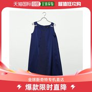 日本直邮genetvivien珍珠露肩连衣裙，(蓝色)礼服晚礼服