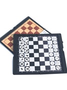 旅行磁性国际象棋折叠口袋棋皮夹软磁棋子便携儿童入门用棋六一礼
