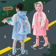 儿童雨衣2-3-4-5-6-7-8-9岁小学生小男孩女孩子雨披穿加厚的防水