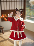 拜年服女装冬小孩女童汉服宝宝周岁礼服套装儿童过新年喜庆中国风