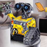万致瓦力机器人恐龙三合一编程遥控电动拼装积木，模型男孩玩具益智