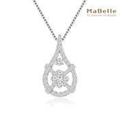 mabelle玛贝尔18k白金，公主方拼镶钻石吊坠(不含配链)优雅