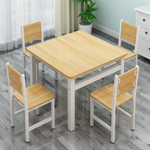 简约正方形餐桌椅家用小户型，饭桌小吃店四方，桌子食堂快餐桌椅组合