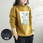咖咪羽卫衣女2022女士，加绒上衣高领时尚休闲宽松复古女装外套