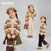 nornor冬季女童彩条毛织，开衫毛织衫，儿童装长袖保暖毛衣
