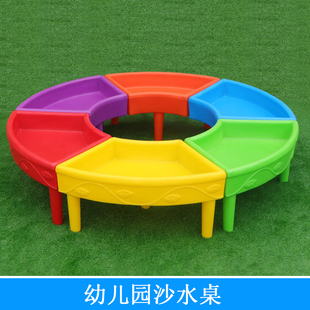幼儿园户外游戏玩具，沙水盘儿童玩沙玩水设施，戏水桌沙水桌