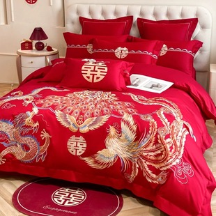 中式龙凤刺绣婚庆四件套，大红色床单被套，纯棉结婚床上用品婚房陪嫁