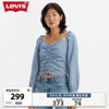 levi's李维斯(李维斯)24春季女士牛仔，短上衣心形领泡泡袖时尚元气减龄