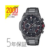 日本直邮卡西欧EDIFICE Tough太阳能电波手表男士EQW-A2000DC-1AJ