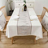 布艺桌布桌旗一体现代简约棉麻中式长方形轻奢中国风茶几布餐桌布