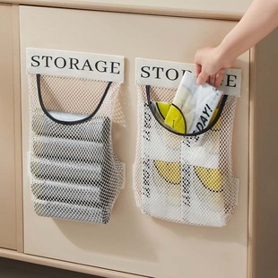 厨房垃圾袋收纳神器多功能塑料方便袋网兜壁挂式袋子收纳盒大容量