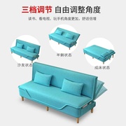 沙发床折叠两用多功能双人，三人客厅租房懒人折叠沙发，床单人小户型