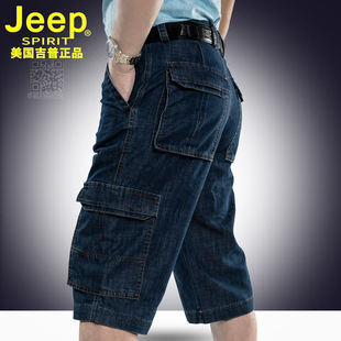 jeep多口袋牛仔七分裤，夏季男士薄款中裤，吉普宽松大码7分休闲短裤