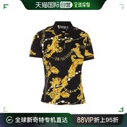 香港直邮Versace范思哲男士T恤黑色霸气短袖75GAG6S0-JS237-G89