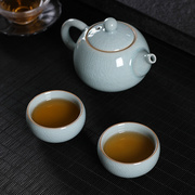 青瓷茶壶一壶两杯功夫茶具手工旅行套装陶瓷冰裂家用小套户外便携