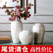 景德镇陶瓷花瓶复古粗陶罐简约现代新中式欧式客厅插花花盆摆件