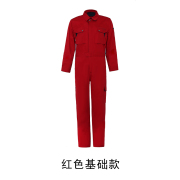 全棉连体服工作服套装劳保服汽修防尘高弹力反光条耐磨不卡裆