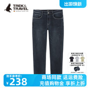 TREK＆TRAVEL德国飞鹰冬季男装加厚牛仔裤休闲直筒中腰长裤