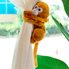 仿真可爱猴子毛绒玩具金丝猴公仔长臂猴高档窗帘捆绑挂饰玩偶娃娃